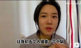 娱乐吃瓜酱都说了还得看亲妈,真相究竟如何？