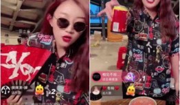 小朱直播爆料最新消息视频,最新消息视频大曝光！