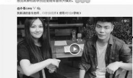 柬埔寨大佬爆料视频大全,视频大全揭秘真实内幕