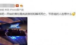 追我吧爆料视频,爆料视频曝光精彩瞬间与幕后故事