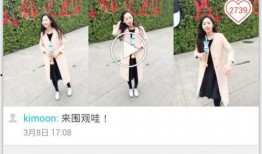 微拍福利在线观看,在线观看，畅享视觉盛宴