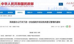 石家庄校外爆料案件最新,揭开校园安全隐忧的真相