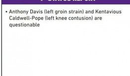 最新嘻哈爆料新闻报道视频,揭秘热门视频背后的惊人真相