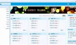 qq吃瓜聊天网站大全免费,免费畅享娱乐盛宴！