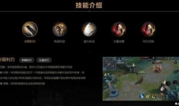 李信新英雄官方爆料视频,神秘剑客降临，战力觉醒！