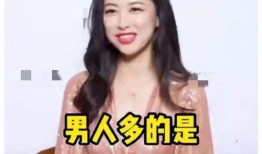 娱乐吃瓜酱歌,揭秘娱乐圈幕后故事