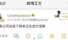 外网最新爆料新闻报道,揭秘外网最新热点事件内幕