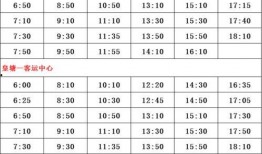 马嘉祺爆料队员名单最新,最新队员名单大揭秘！