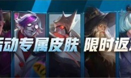 csak最新皮肤爆料,炫彩斑斓，引领潮流