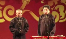 肉哥德云社爆料视频,揭秘相声界的幕后故事