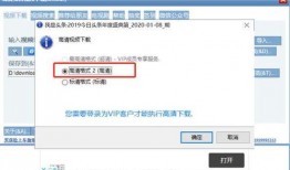 新闻音频爆料文案,新闻音频揭露惊人内幕