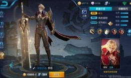 王者新皮肤最新爆料一月,一月惊艳亮相，神秘英雄华丽蜕变！