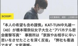 女大学生娱乐圈吃瓜小说,女大学生娱乐圈的甜蜜瓜田