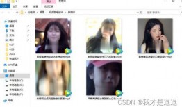 明星趣事爆料怎么剪辑视频,明星趣事剪辑揭秘