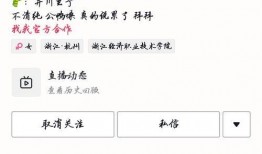 吃瓜网红签约了吗,吃瓜网红签约内幕大揭秘
