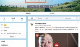 今日吃瓜爆料直播回放视频,今日吃瓜爆料精彩瞬间回顾