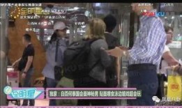 卓伟爆料了吗今天视频,揭秘娱乐圈惊人内幕