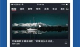 巨人最新爆料视频大全下载,揭秘游戏新篇章与精彩瞬间