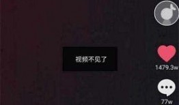 抖音新皮肤最新爆料视频,炫酷特效，视觉盛宴来袭！