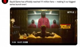 全网最火的爆料视频