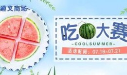 最强吃瓜白皮书免费阅读,免费阅读带你领略娱乐圈风云变幻