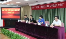 视觉沭阳新闻信息爆料,聚焦新闻热点，解码城市脉搏