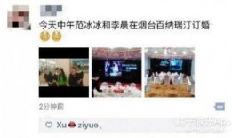 台州爆料订婚视频大全下载,浪漫瞬间，见证爱情美好时刻