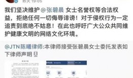 少爷视频被爆料了吗,真相与争议