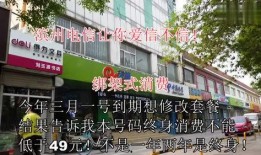 滨州最新新鲜事儿大爆料,揭秘城市脉搏跳动中的热点瞬间