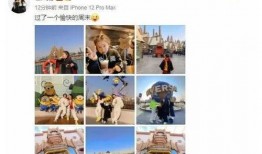 娱乐圈事件爆料最新消息,某明星涉嫌出轨，真相即将揭晓！