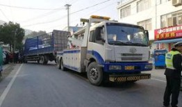 网友爆料货车视频播放大全,网友爆料，惊险瞬间尽收眼底