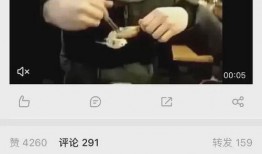 最新真实爆料视频,真实事件背后的惊人真相