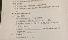 中兴最新爆料事件,揭秘科技巨头内部风暴与应对策略