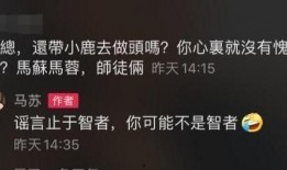 黄奕清最新爆料新闻视频,揭秘娱乐圈惊人内幕