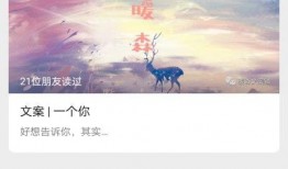 新闻故事爆料文案,揭秘新闻背后的惊人真相！