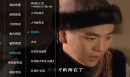 曾哥最新爆料新闻直播,揭秘娱乐圈惊人内幕！