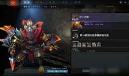 关羽典藏 爆料视频网页,揭秘传奇武将背后的神秘故事