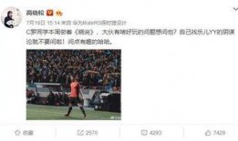 英凯最新爆料新闻事件是什么,揭秘震惊娱乐圈的惊天秘密