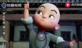 和尚互相爆料视频播放网站,揭秘神秘网站背后的真相