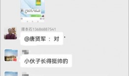 谭先生深圳爆料了吗最新消息,揭秘事件背后真相