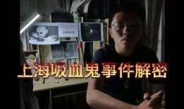 教主爆料缅甸事件视频在线观看,教主独家视频曝光，真相尽在此刻