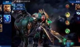 关羽典藏 爆料视频网页,揭秘传奇武将背后的神秘故事