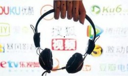 印媒爆料狼牙棒视频网站,狼牙棒视频网站引发争议