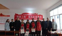 巫溪县人民新闻爆料网