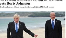 马克斯爆料拜登视频播放,拜登视频播放背后的惊人真相