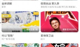 95在线观看视频网,畅享海量影视资源，尽在指尖