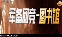 鸡的最新爆料图片,揭秘最新爆料的网红鸡风采