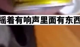 男子爆料红牛视频,男子揭露惊人内幕