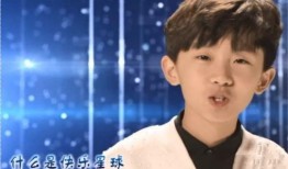 马嘉祺央视爆料了吗视频,揭秘背后真相