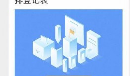 南京彩票爆料最新消息,揭秘幕后真相！